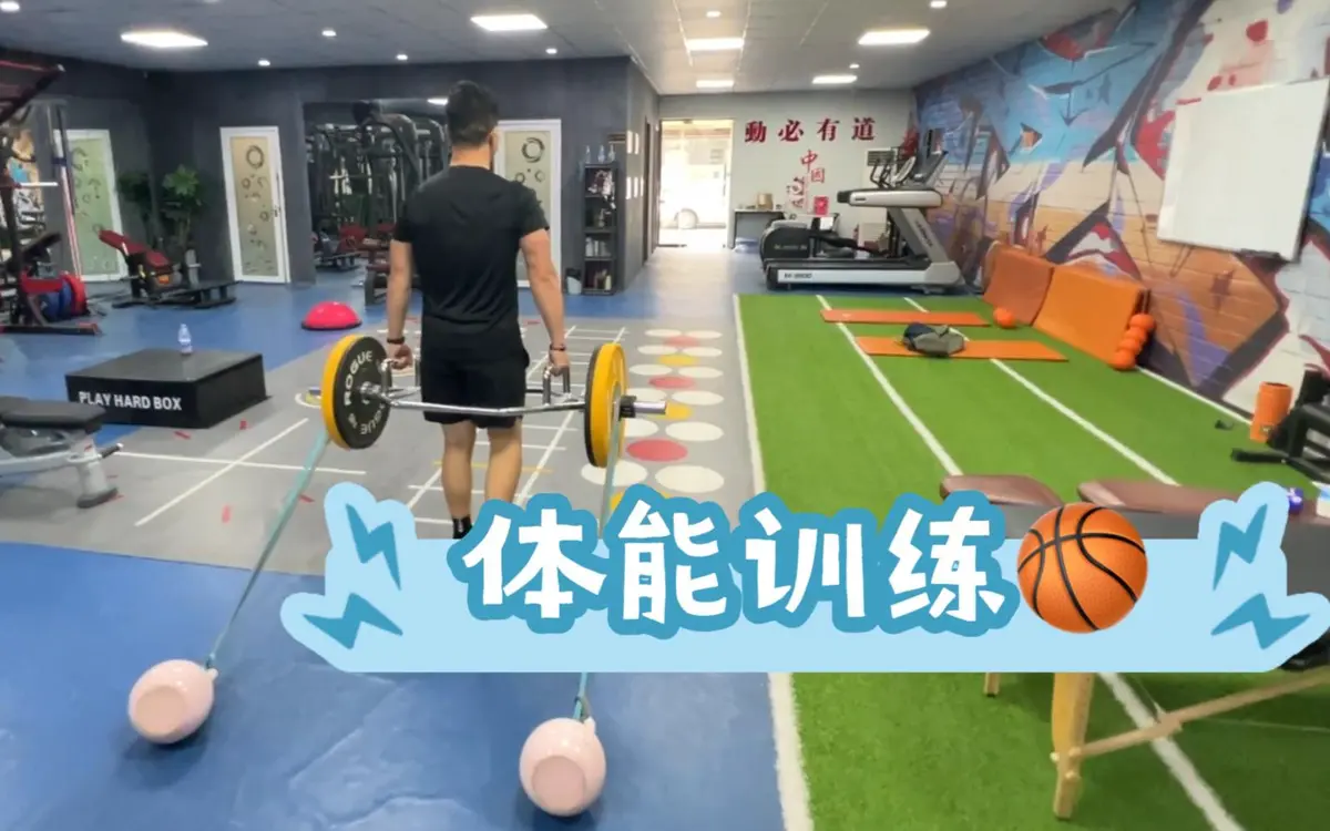 如何在篮球训练营中改善比赛策略?_2